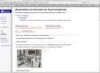 Digitale Videos kurbeln Online-Software-Vertrieb an Bild: Digitale Videos kurbeln Online-Software-Vertrieb an