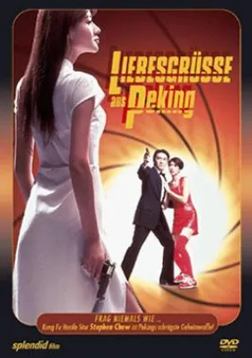 Bild: Schräge Schüsse statt Bananenflanken