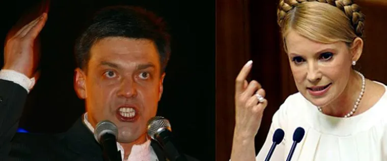 TYMOSCHENKO-PARTEI IM BUNDE EINER NAZI-IDEOLOGIE MIT PARLAMENTSSCHLÄGERN... Bild: TYMOSCHENKO-PARTEI IM BUNDE EINER NAZI-IDEOLOGIE MIT PARLAMENTSSCHLÄGERN...