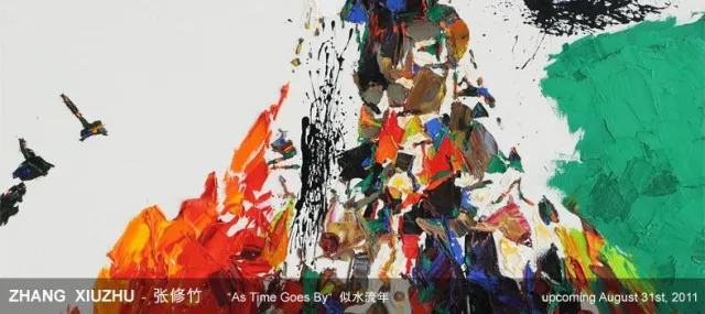 Bild: art place berlin zeigt: ZHANG XIUZHU – “As Time Goes By” – Malerei und Zeichnung, 31. 8. - 17.10.2011