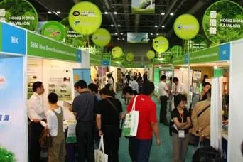 Bild: Priorität für die Umwelt - Eco Expo Asia – International Trade Fair on Environmental Protection