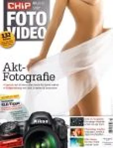 Bild: Einsteiger-SLRs im Test: Viel Leistung für wenig Geld