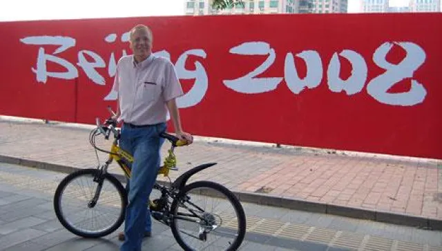 Bild: Impressionen aus dem Alltag in Peking - Deutsche Welle und Carl Duisberg Centren starten Olympia-Blog