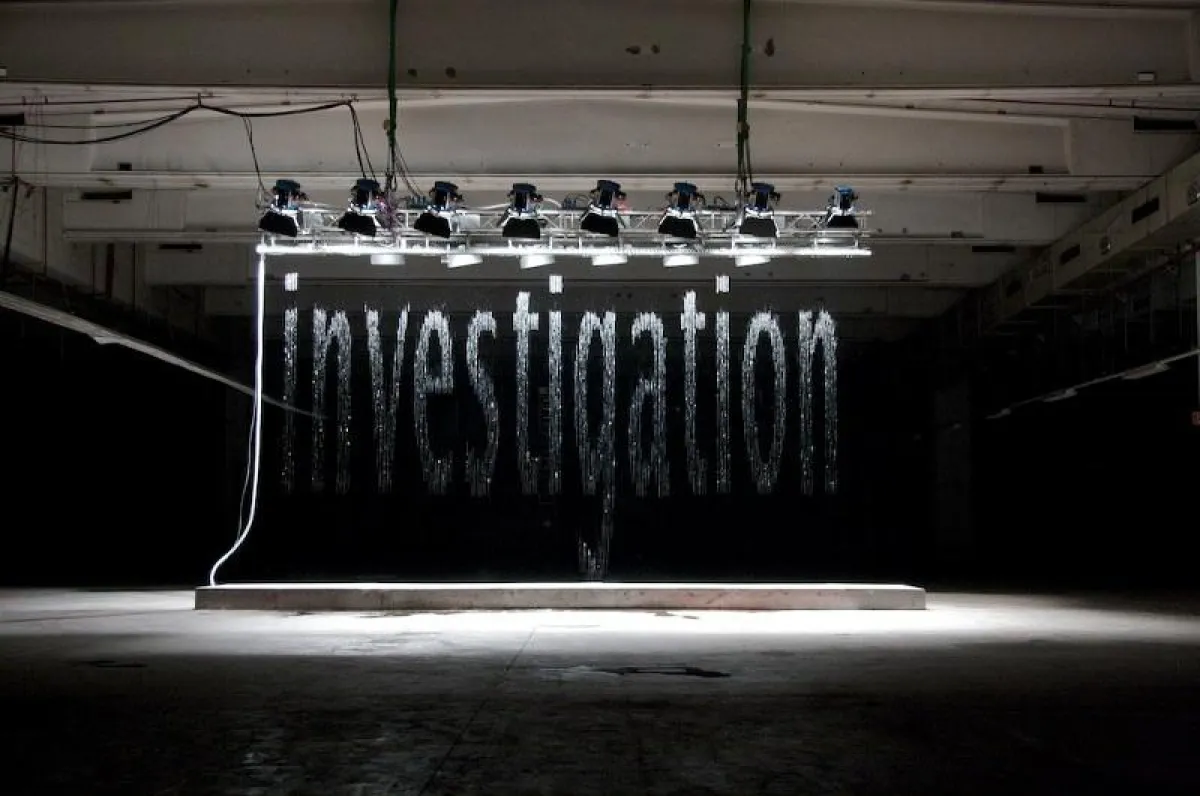 bit.fall - Julius Popp (Foto Julius Popp)