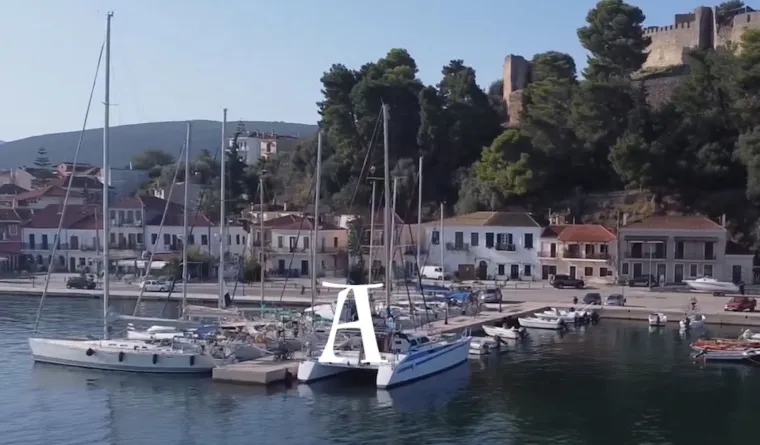 Bild: Das offene Geheimnis