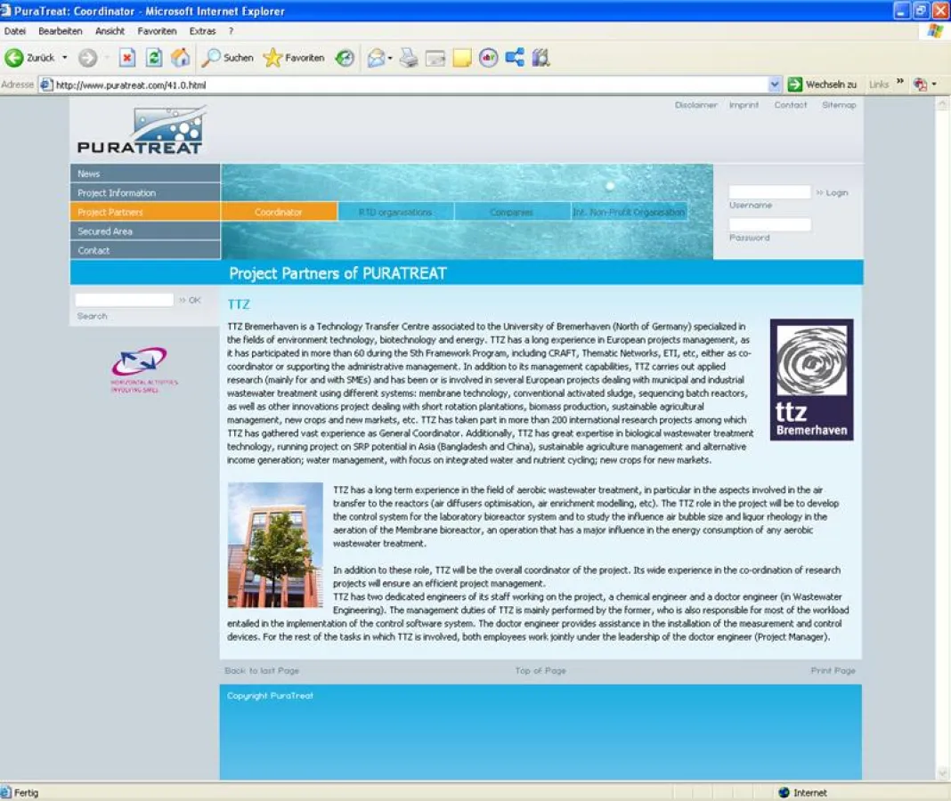 PuraTreat Screenshot