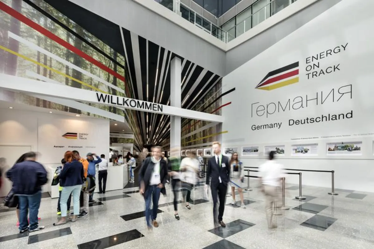 Deutscher Pavillon Expo 2017 in Astana (Foto: Andreas Keller Fotografie)