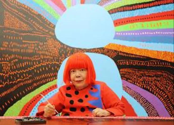 Tokyo im Zeichen der Polka Dots Bild: Tokyo im Zeichen der Polka Dots