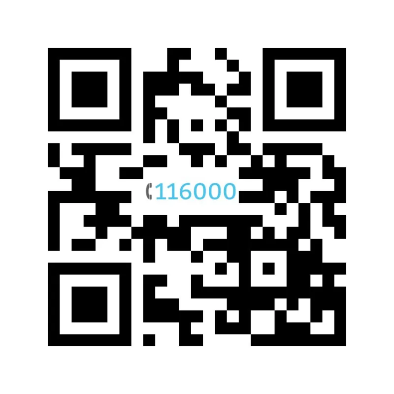 QR-Codes zur Suche vermisster Kinder.