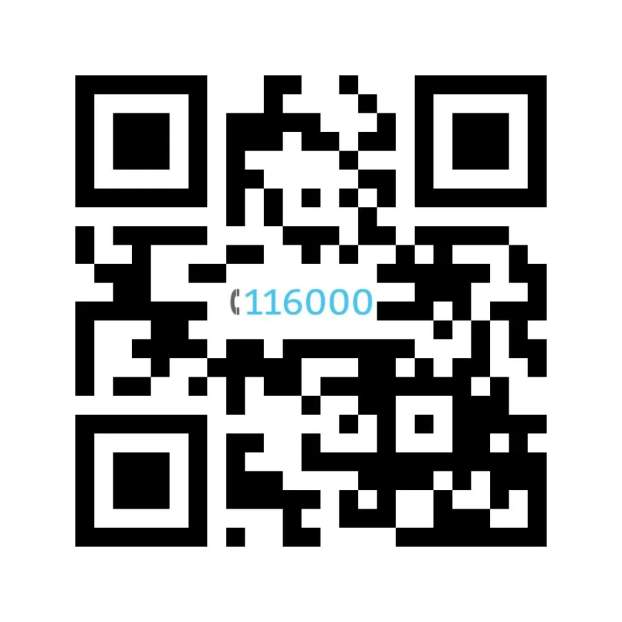 QR-Codes zur Suche vermisster Kinder.