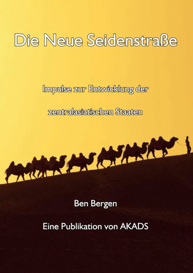Die Neue Seitenstraße - das Buchcover.