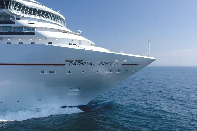 Bild: Carnival Cruise Lines: Trinkgelder künftig optional zubuchbar – Preisdarstellung ab 1. Dezember ohne „Tip“