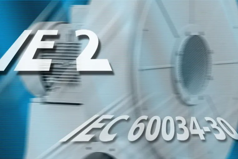 Umstellung auf IE2-konforme Motoren - Auch Ventilatoren und Seitenkanalverdichter sind betroffen Bild: Umstellung auf IE2-konforme Motoren - Auch Ventilatoren und Seitenkanalverdichter sind betroffen