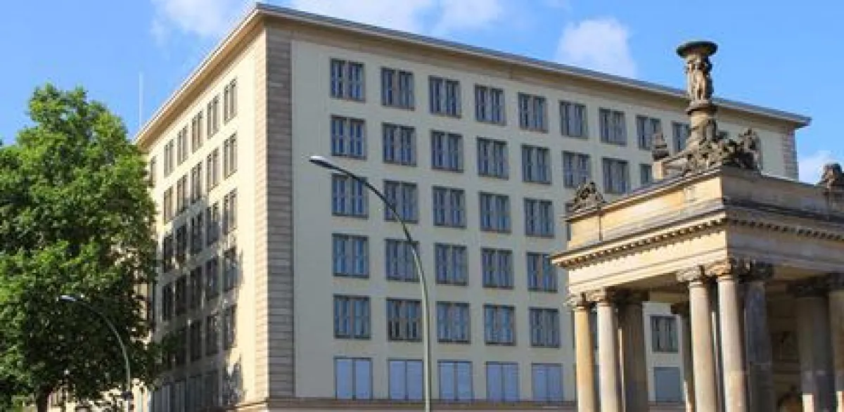 Hochschule der populären Künste Berlin