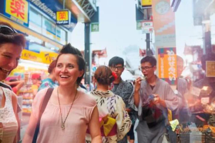 Japan-Knigge für Touristen Bild: Japan-Knigge für Touristen