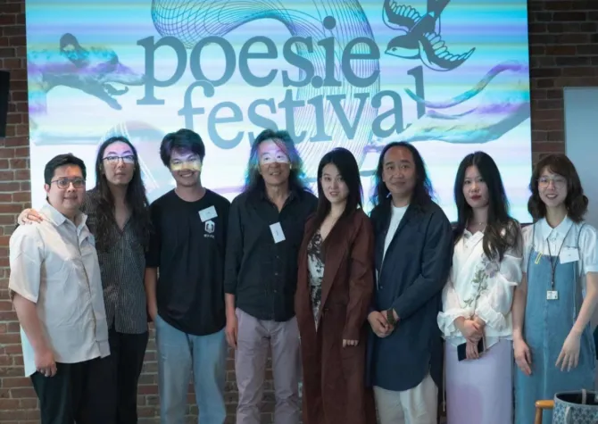 Bild: Spotlight auf junge chinesische Lyrik beim 26. poesiefestival berlin