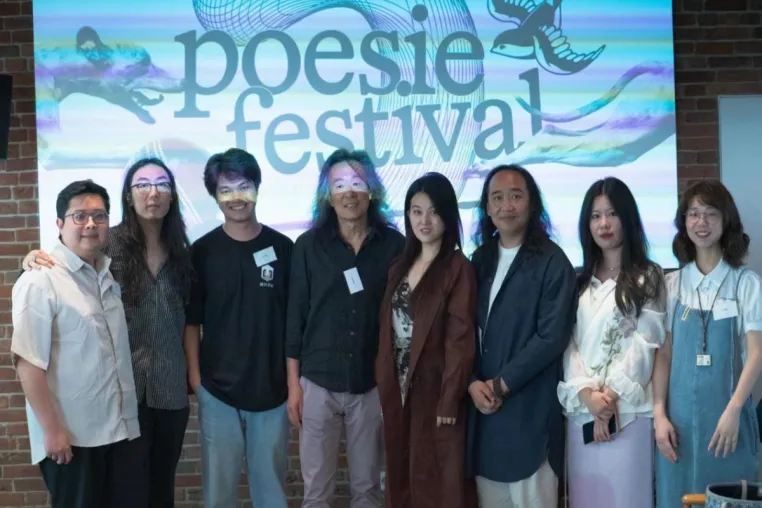 Bild: Spotlight auf junge chinesische Lyrik beim 26. poesiefestival berlin