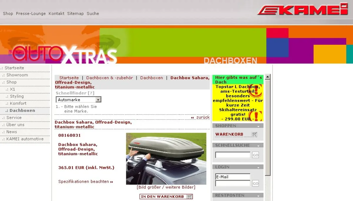 Kamei-Web-Shop mit abas-eB