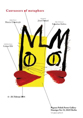 Bild: Ausstellung Akquisiteure für Metaphern Plakatkunst