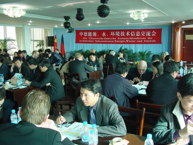 BMWA-Unternehmerreise nach China – Energie, Wasser, Umwelt Bild: BMWA-Unternehmerreise nach China – Energie, Wasser, Umwelt