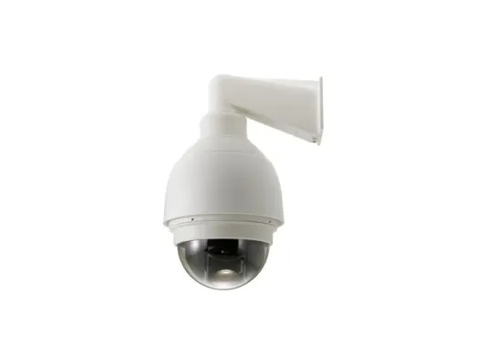 Bild: LevelOne FCS-4041 für die präzise Überwachung von sicherheitssensiblen Großgeländen