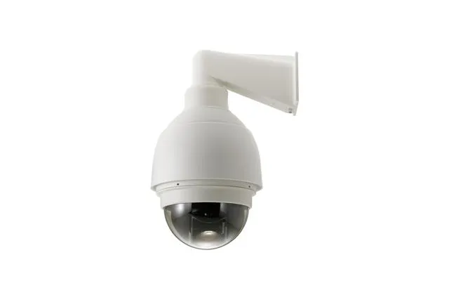 LevelOne FCS-4041 für die präzise Überwachung von sicherheitssensiblen Großgeländen Bild: LevelOne FCS-4041 für die präzise Überwachung von sicherheitssensiblen Großgeländen