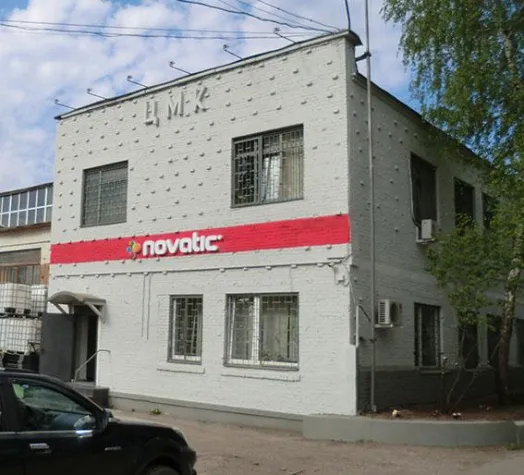 Bild: Offizieller Produktionsstart in Moskau