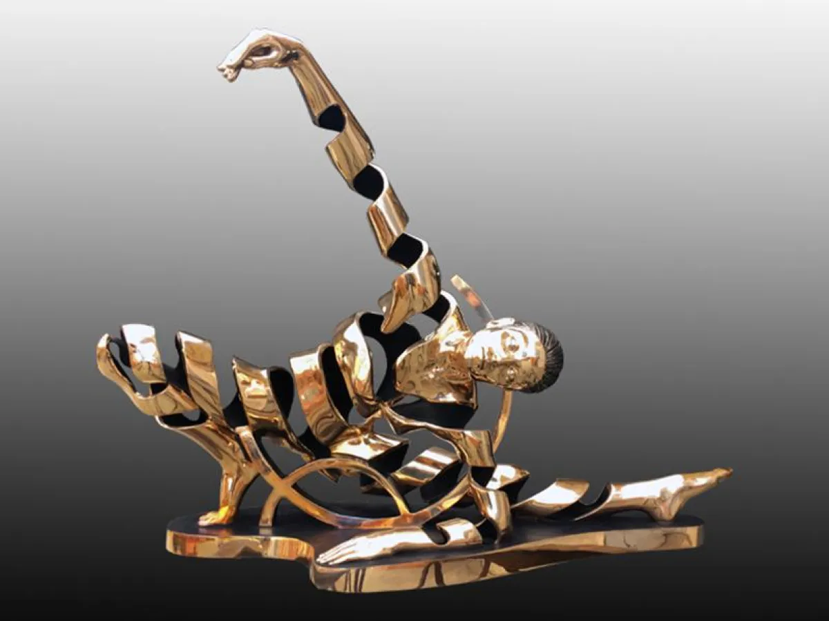 ?Genesi? Bronzestatue ? Höhe 196 cm, mit Basis, Breite 136 cm, Tiefe 45 cm