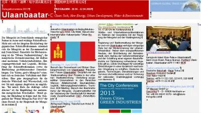Bild: Green Cities – Green Industries – Die Ulaanbaatar Konferenz 2013