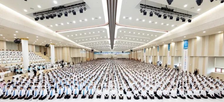 Shincheonji Gemeinde von Jesus: Die einzige Gemeinschaft weltweit, die die Offenbarung vollständig versteht Bild: Shincheonji Gemeinde von Jesus: Die einzige Gemeinschaft weltweit, die die Offenbarung vollständig versteht