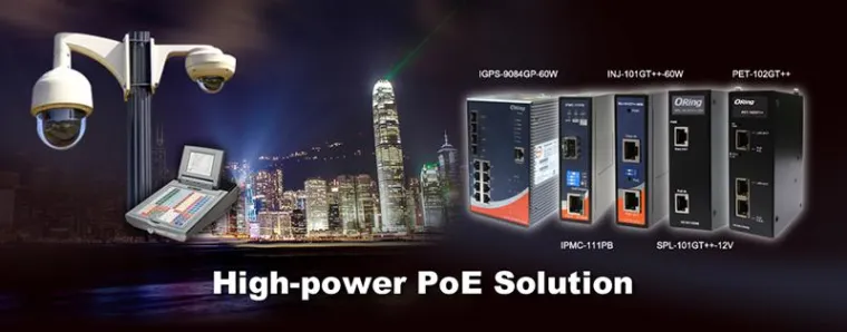 Gigabit PoE Serie – High-Power Netzwerkprodukte Bild: Gigabit PoE Serie – High-Power Netzwerkprodukte