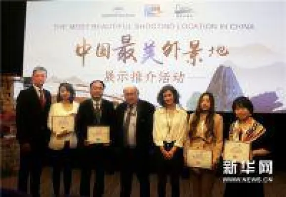 Bild: Perfekter Abschluss für die "Faszinierendes China" Veranstaltungen der 72. Filmfestspiele von Cannes