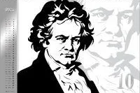 Bild: Was ist klassische Musik? Was ist Klassik?