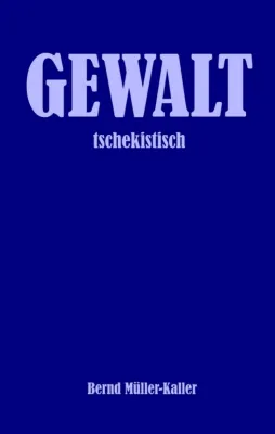 GEWALT - Persönliche Erlebnisse und fiktive Gespräche Bild: GEWALT - Persönliche Erlebnisse und fiktive Gespräche