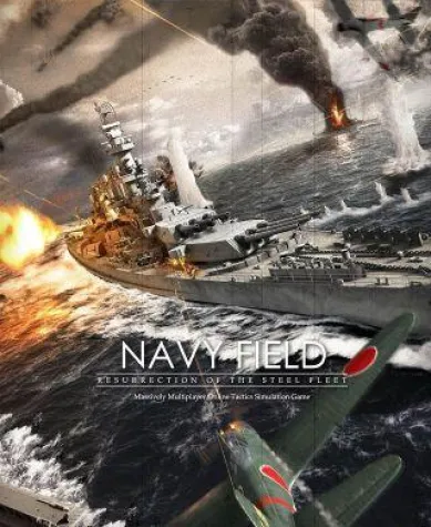 Maritime Online Simulation Navy Field erfährt neues Update Bild: Maritime Online Simulation Navy Field erfährt neues Update