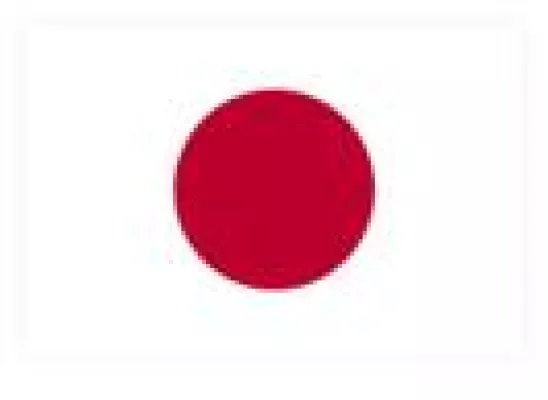 Bild: Die Textklinik® Düsseldorf engagiert sich für Japan