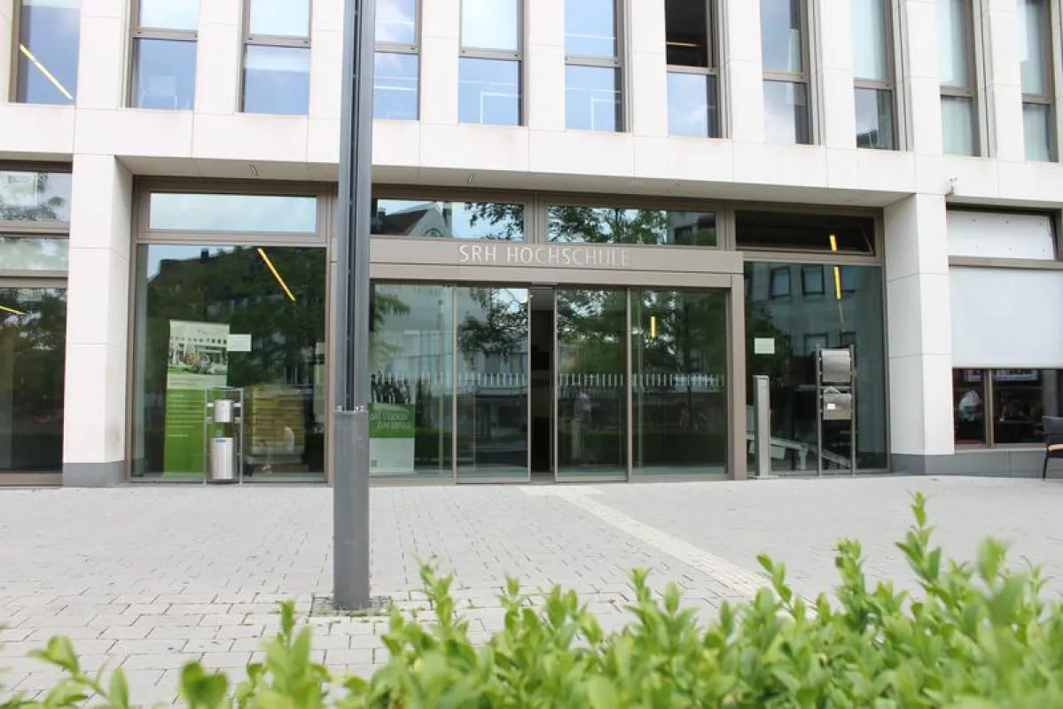 Die SRH Hochschule Hamm ()