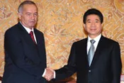 Bild: Staatsbesuch des Präsidenten der Republik Usbekistan in die Republik Korea