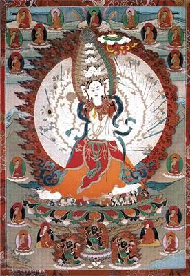 Bild: Dugkar Ritual - Traditionelles Schutz- und Heilungsritual mit T. K. Rinpoche im Völkerkundemuseum München