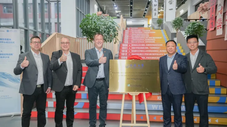 Fraunhofer IZFP und Tongji University starten internationale Kooperation für Hochgeschwindigkeitszüge Bild: Fraunhofer IZFP und Tongji University starten internationale Kooperation für Hochgeschwindigkeitszüge