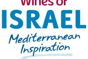 Bild: ProWein 2014: Weingenuss aus den Höhenlagen Israels