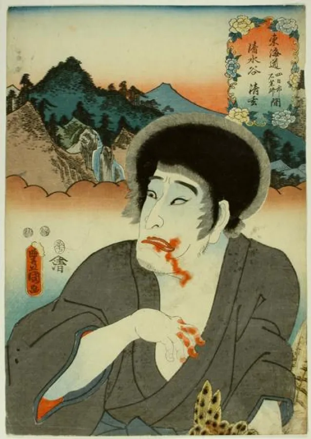 Kunisada. Ein Blatt aus einer Dichter-Serie, 1852