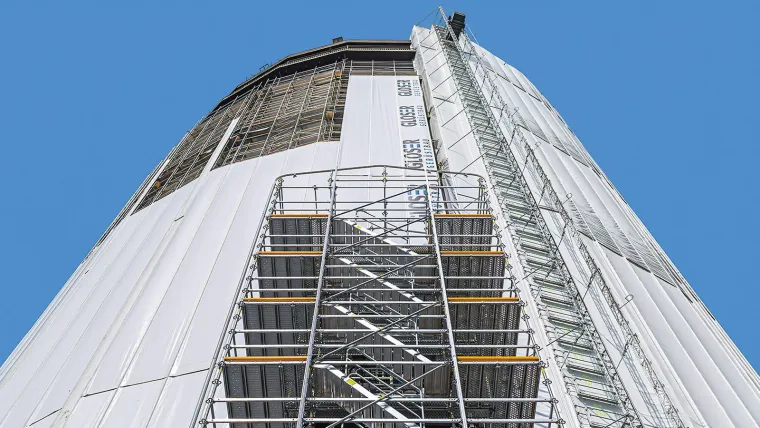 Ein Wahrzeichen wird saniert Bild: Ein Wahrzeichen wird saniert