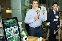 Bild: Grüner Lifestyle - Start der Eco Expo Asia am 30. Oktober