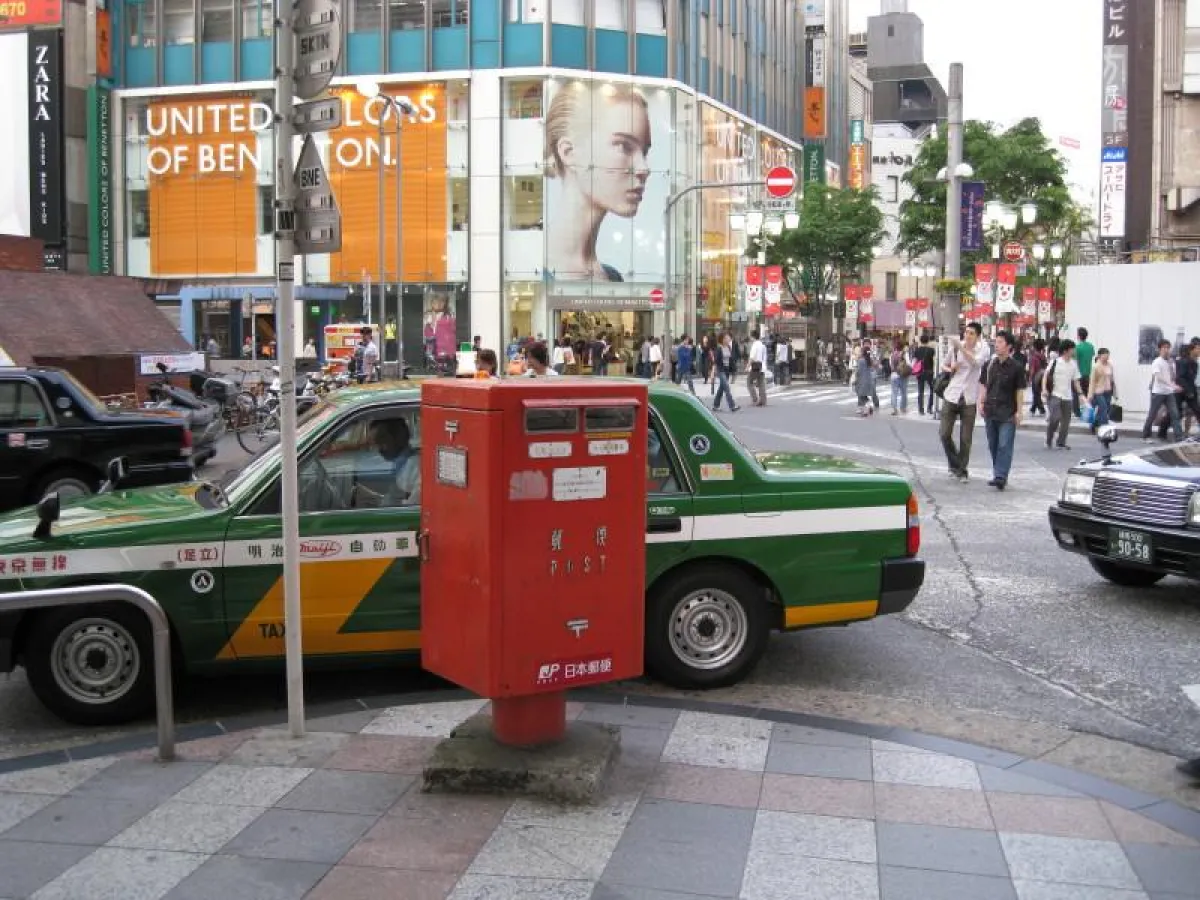 Briefkasten Tokio, Japan