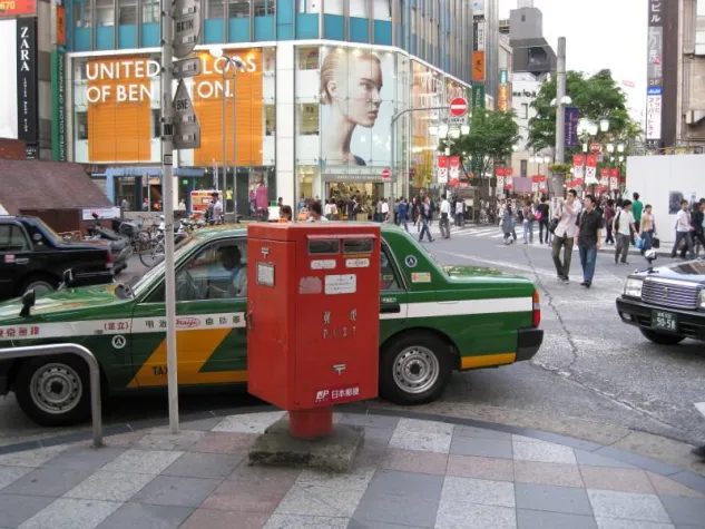 Weltweite Postleitzahlensuche jetzt in 13 Sprachen verfügbar Bild: Weltweite Postleitzahlensuche jetzt in 13 Sprachen verfügbar