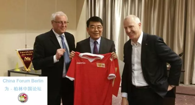 China 2017: 1. FC Union Berlin beim Neujahrsempfang auf strategischer Mission Bild: China 2017: 1. FC Union Berlin beim Neujahrsempfang auf strategischer Mission