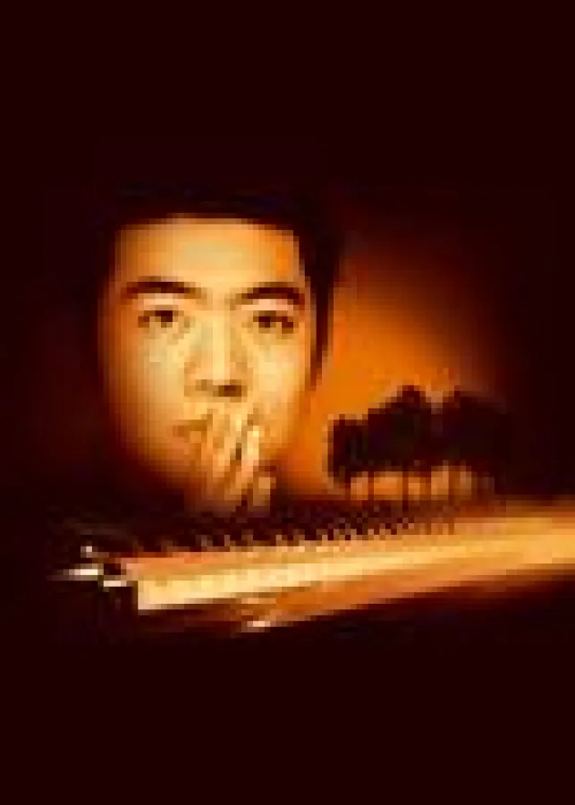 Lang Lang Event-Package de luxe: Beim Kauf eines PrimaDonna Kaffeevollautomaten erwirbt der Käufer gleichzeitig 2 VIP-Eintrittskarten für das Lang Lang Open Air am 14. Juni 2008 in Hamburg und die ein