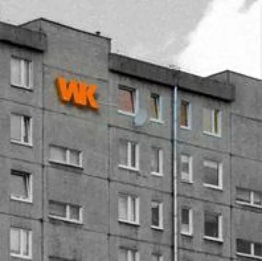 Bild: Von der Elbe ins Erzgebirge - WEISS&KOHNEN eröffnet Dependance im Wilden Osten