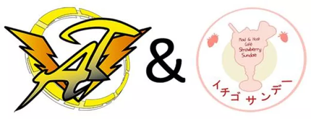 Bild: Anime-Thunder.de verkündet Partnerschaft mit dem »Maid & Host Café Strawberry Sundae«